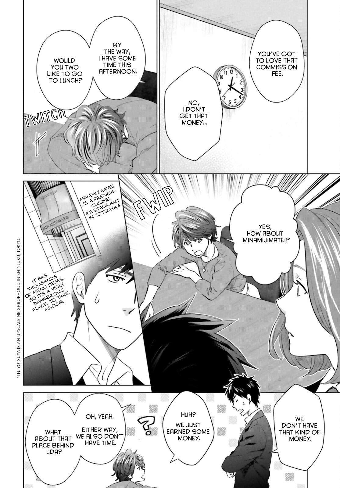 D Genesis: Dungeon ga Dekite 3-nen Chap 11 - Next Chap 12