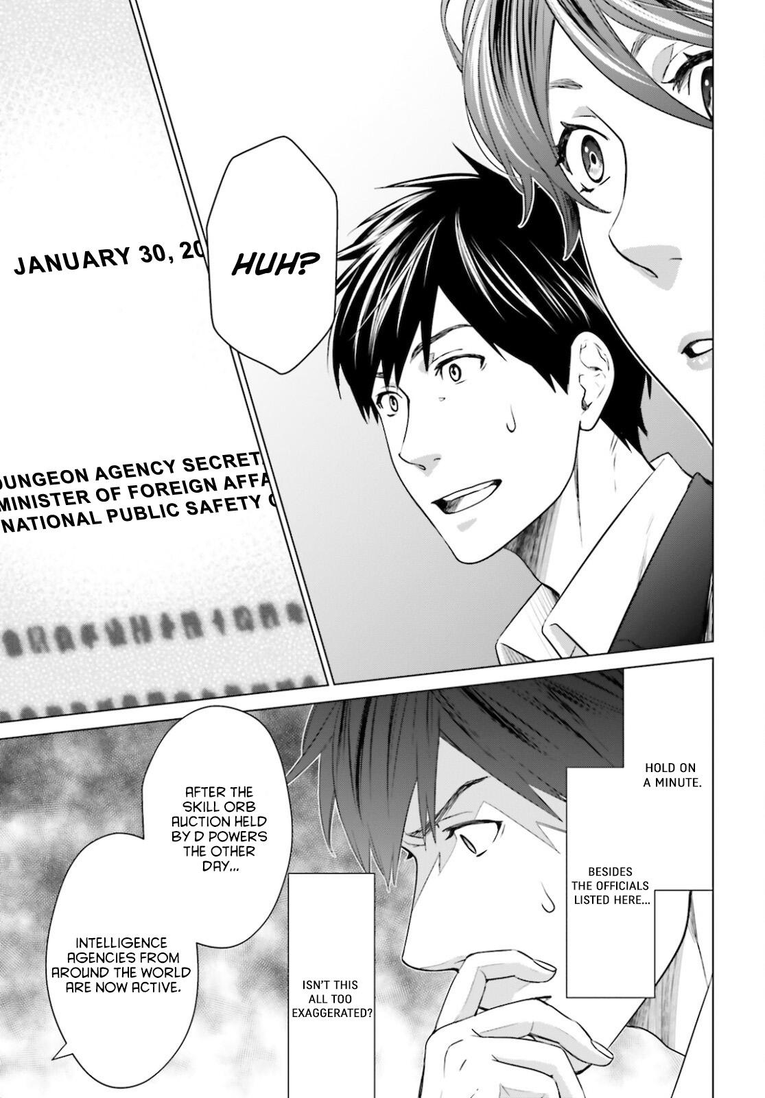 D Genesis: Dungeon ga Dekite 3-nen Chap 11 - Next Chap 12