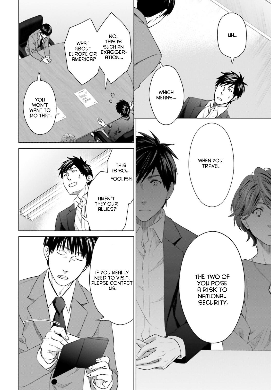 D Genesis: Dungeon ga Dekite 3-nen Chap 11 - Next Chap 12