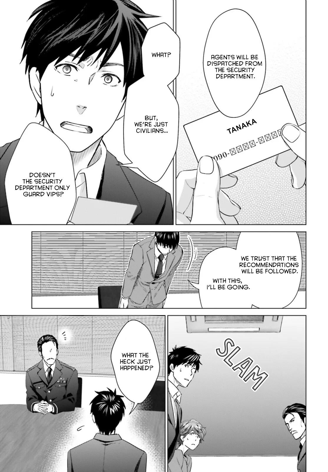 D Genesis: Dungeon ga Dekite 3-nen Chap 11 - Next Chap 12