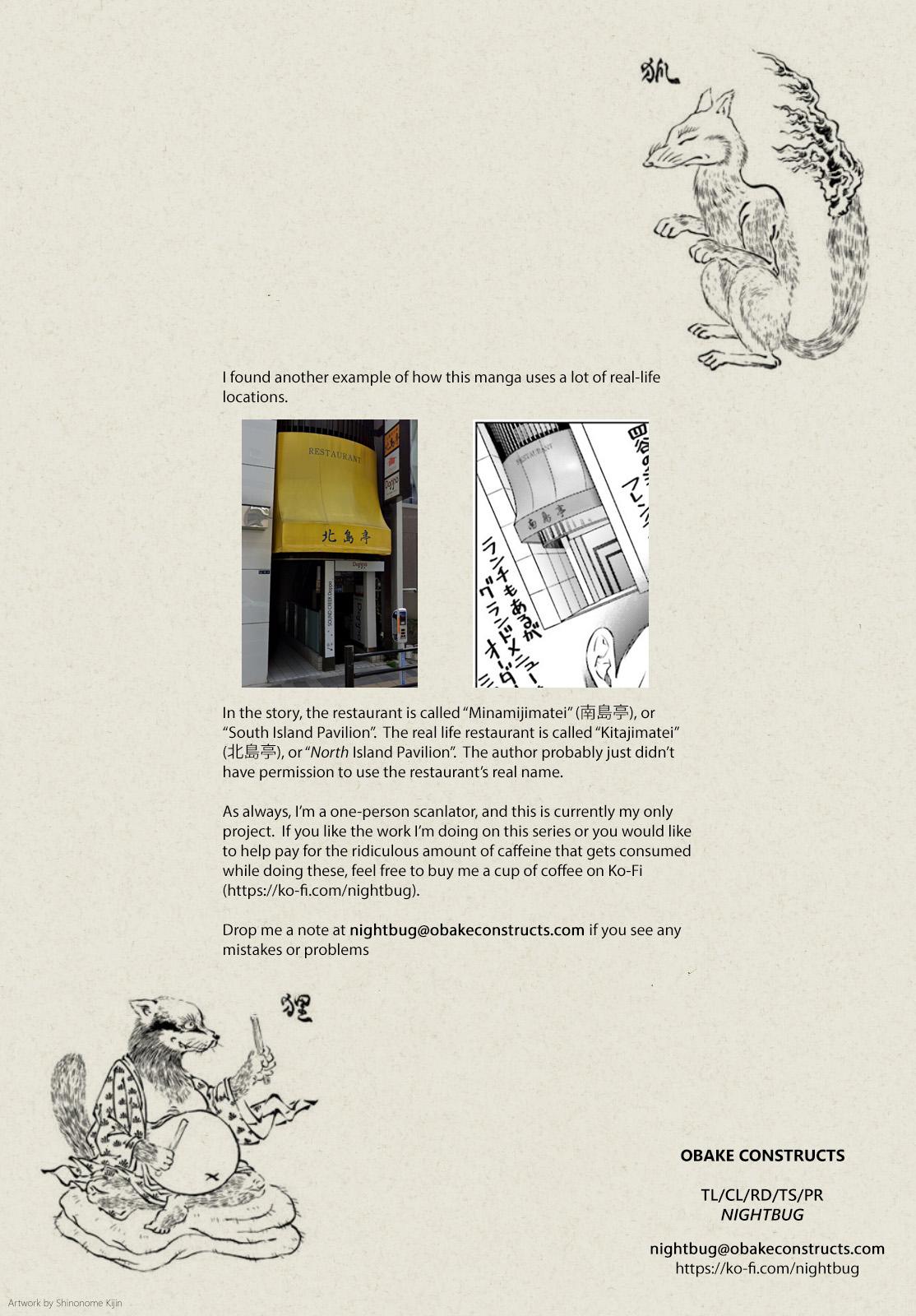 D Genesis: Dungeon ga Dekite 3-nen Chap 11 - Next Chap 12