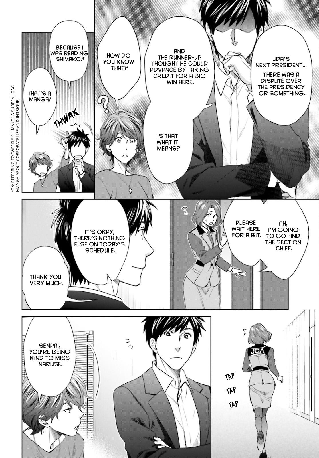 D Genesis: Dungeon ga Dekite 3-nen Chap 11 - Next Chap 12