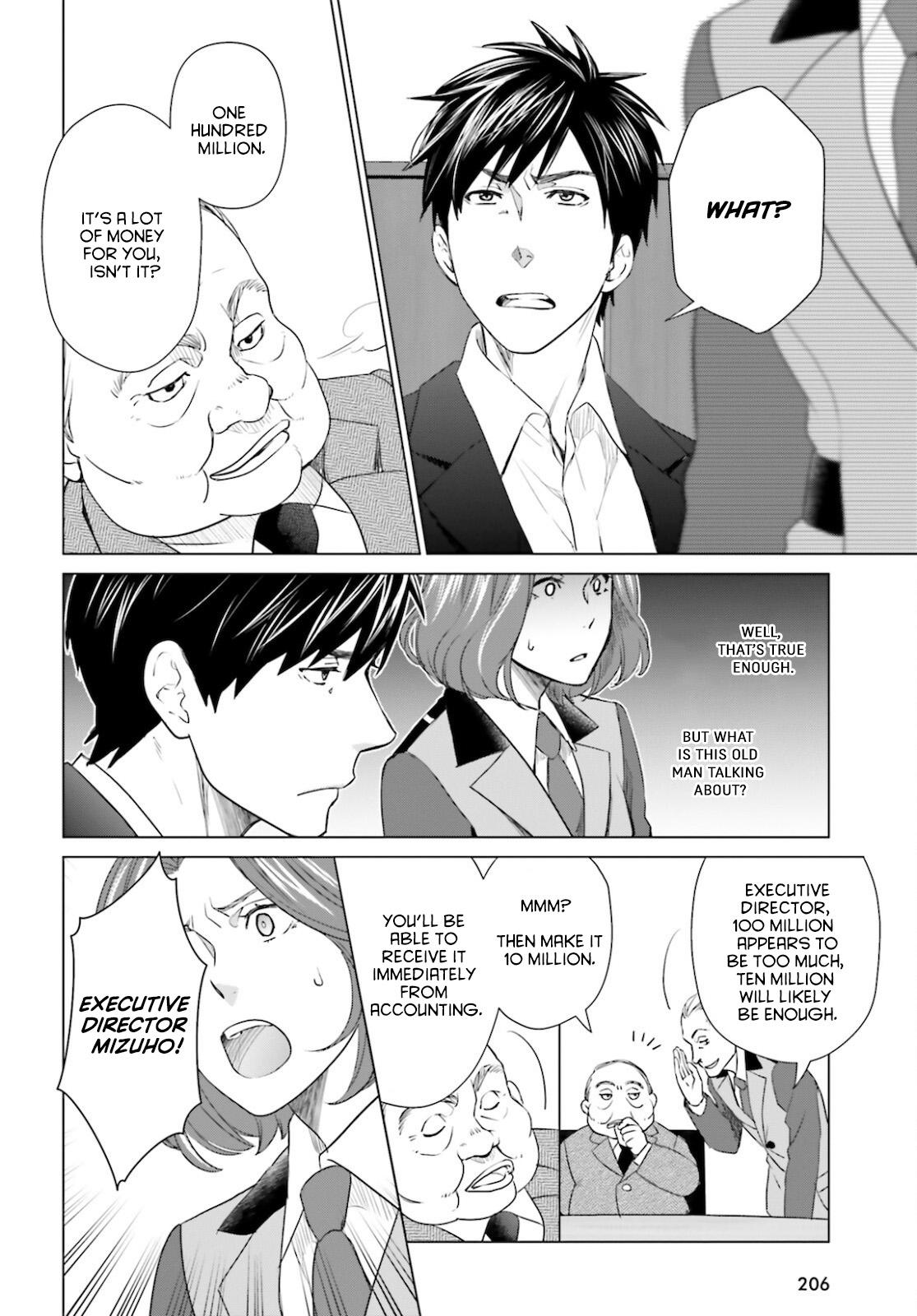 D Genesis: Dungeon ga Dekite 3-nen Chap 11 - Next Chap 12