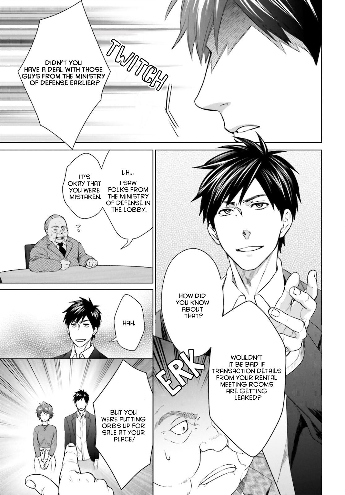 D Genesis: Dungeon ga Dekite 3-nen Chap 11 - Next Chap 12