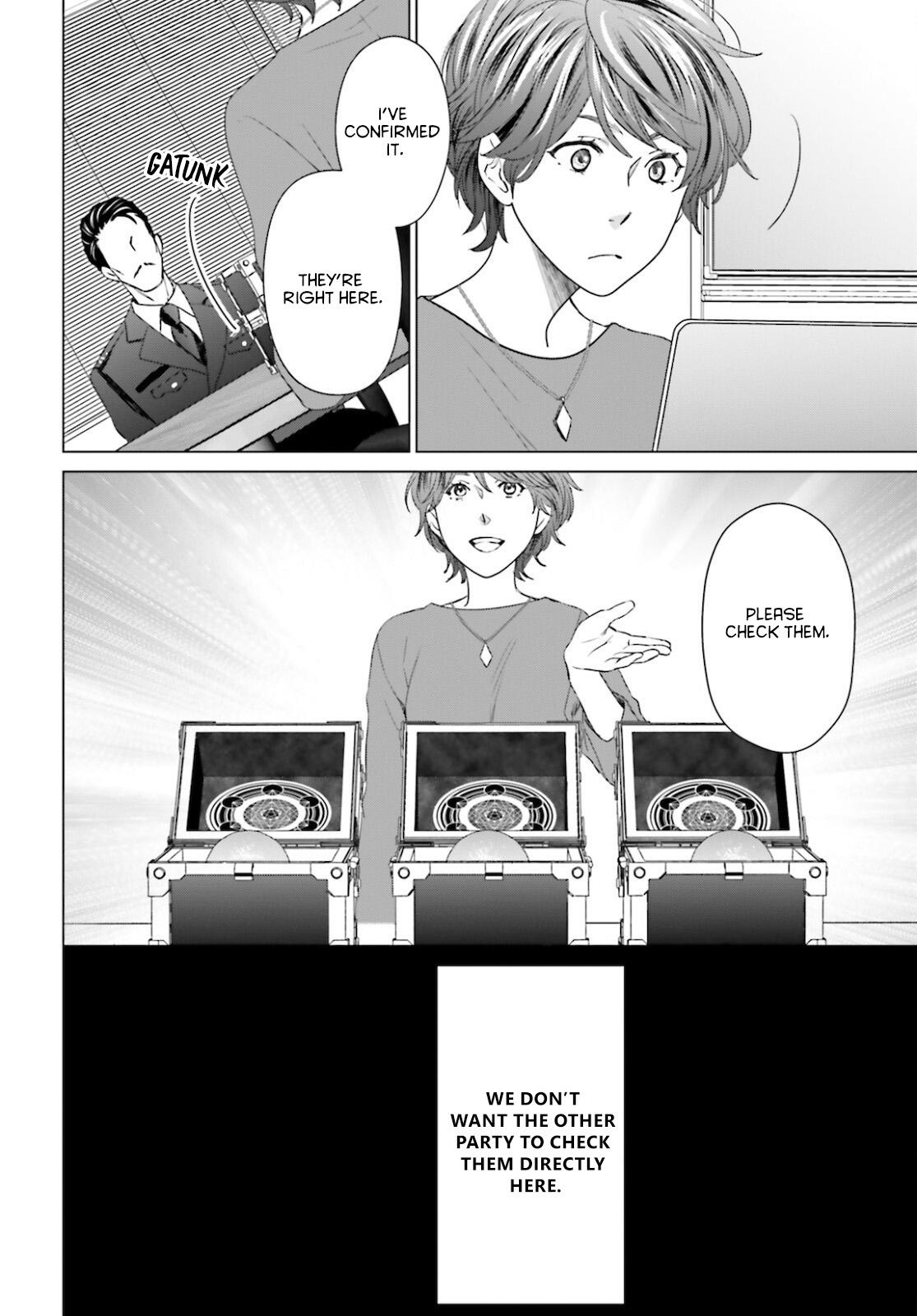 D Genesis: Dungeon ga Dekite 3-nen Chap 11 - Next Chap 12