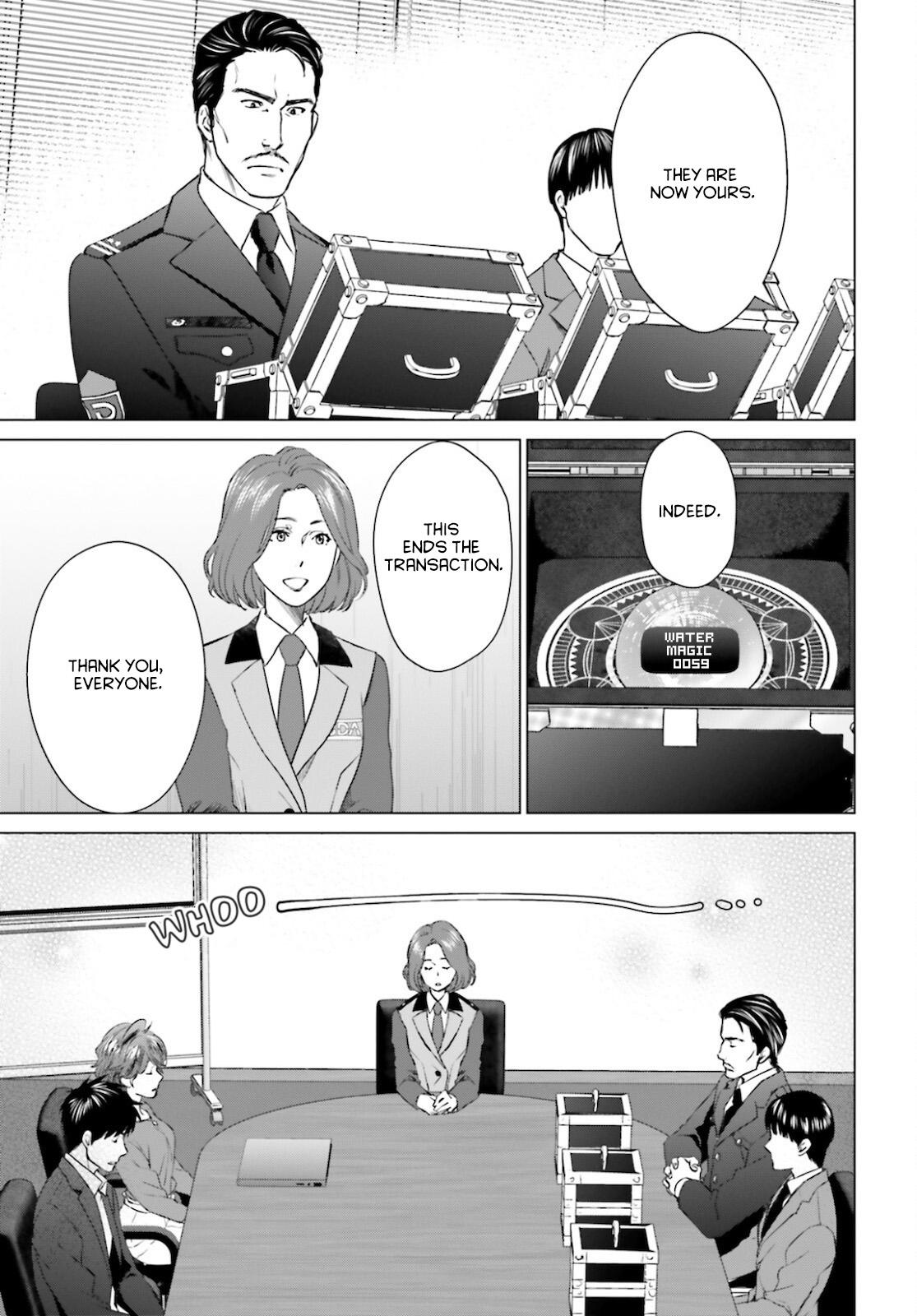 D Genesis: Dungeon ga Dekite 3-nen Chap 11 - Next Chap 12