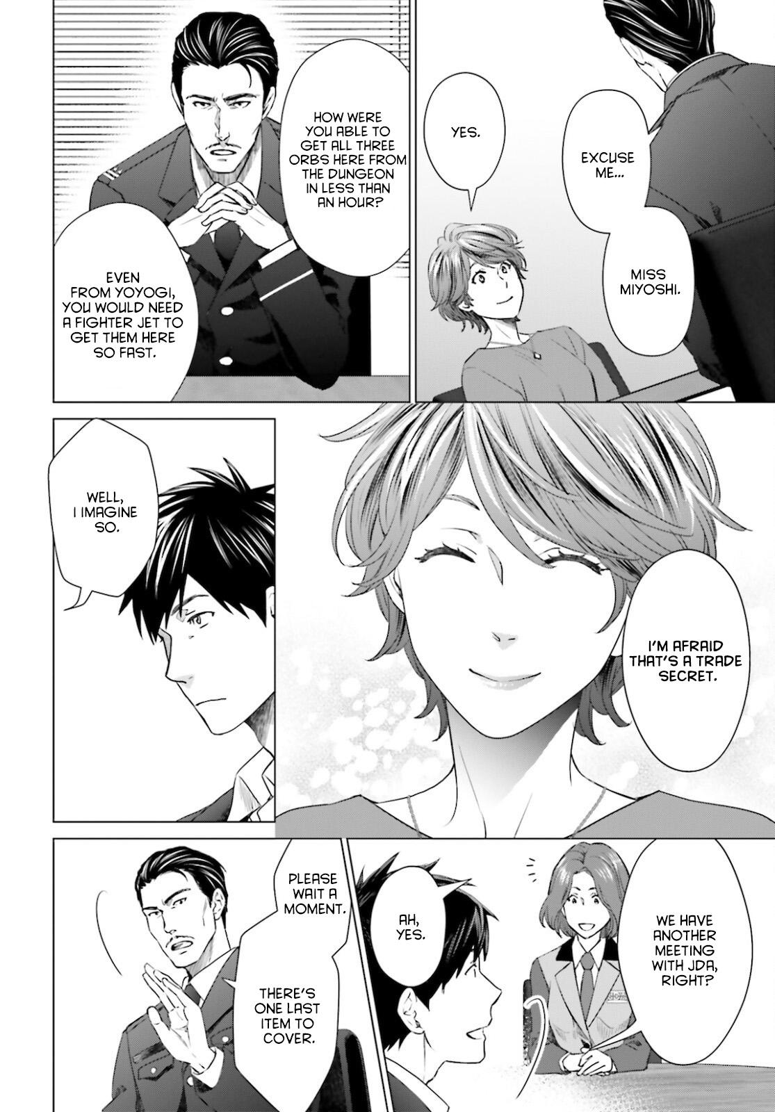 D Genesis: Dungeon ga Dekite 3-nen Chap 11 - Next Chap 12