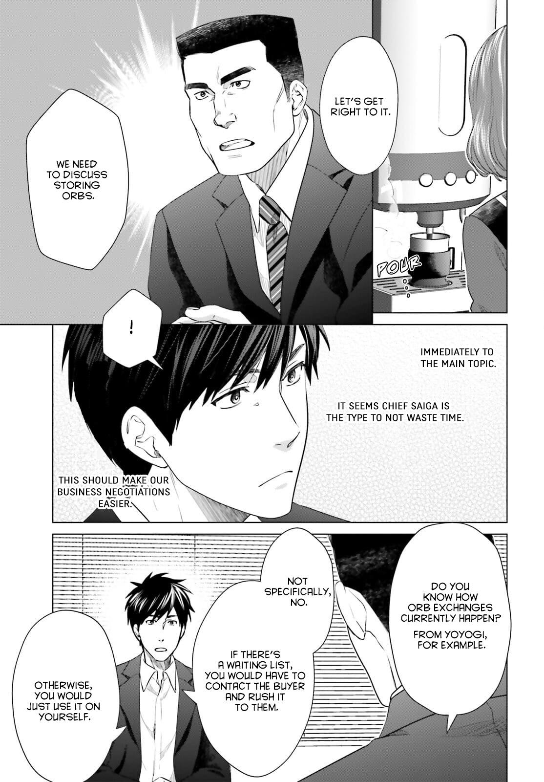 D Genesis: Dungeon ga Dekite 3-nen Chap 12 - Next Chap 13