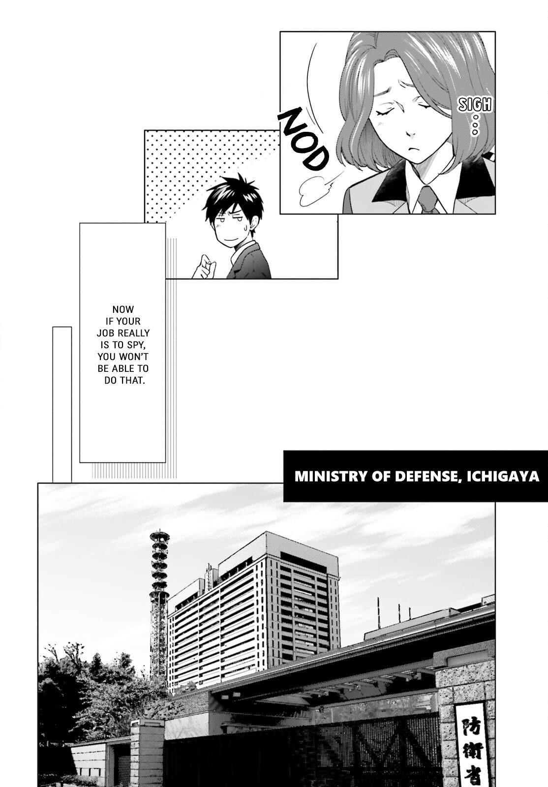 D Genesis: Dungeon ga Dekite 3-nen Chap 12 - Next Chap 13