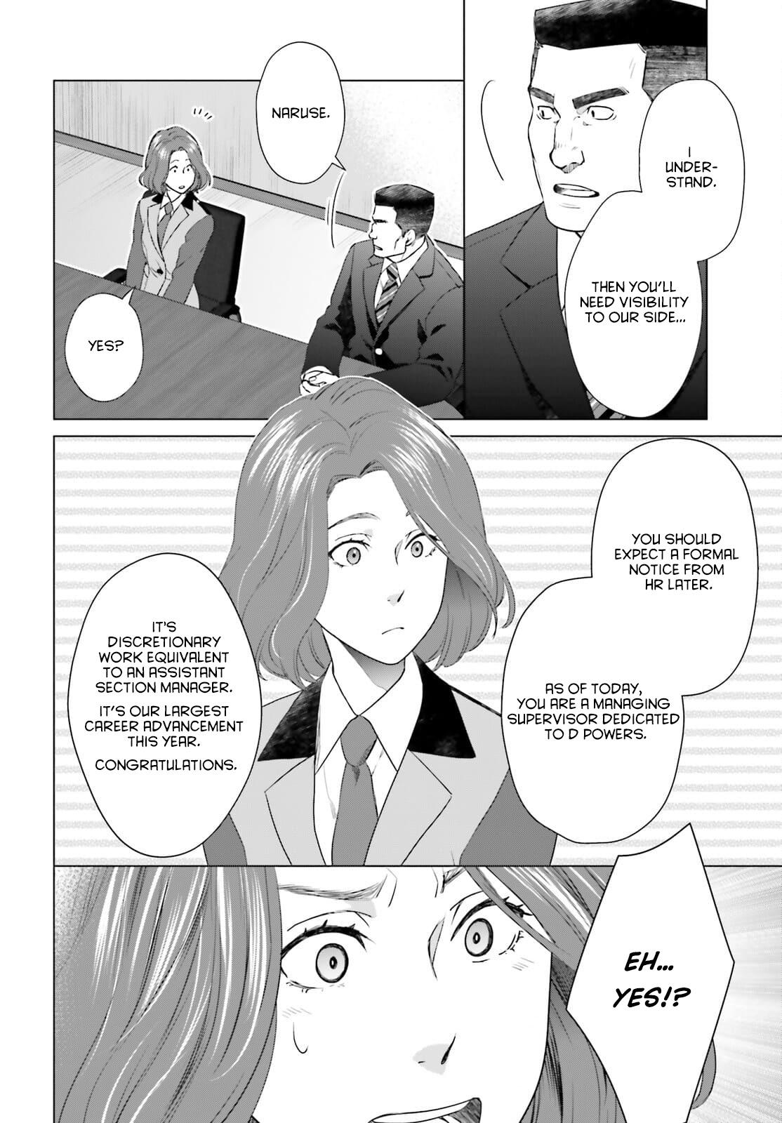 D Genesis: Dungeon ga Dekite 3-nen Chap 12 - Next Chap 13