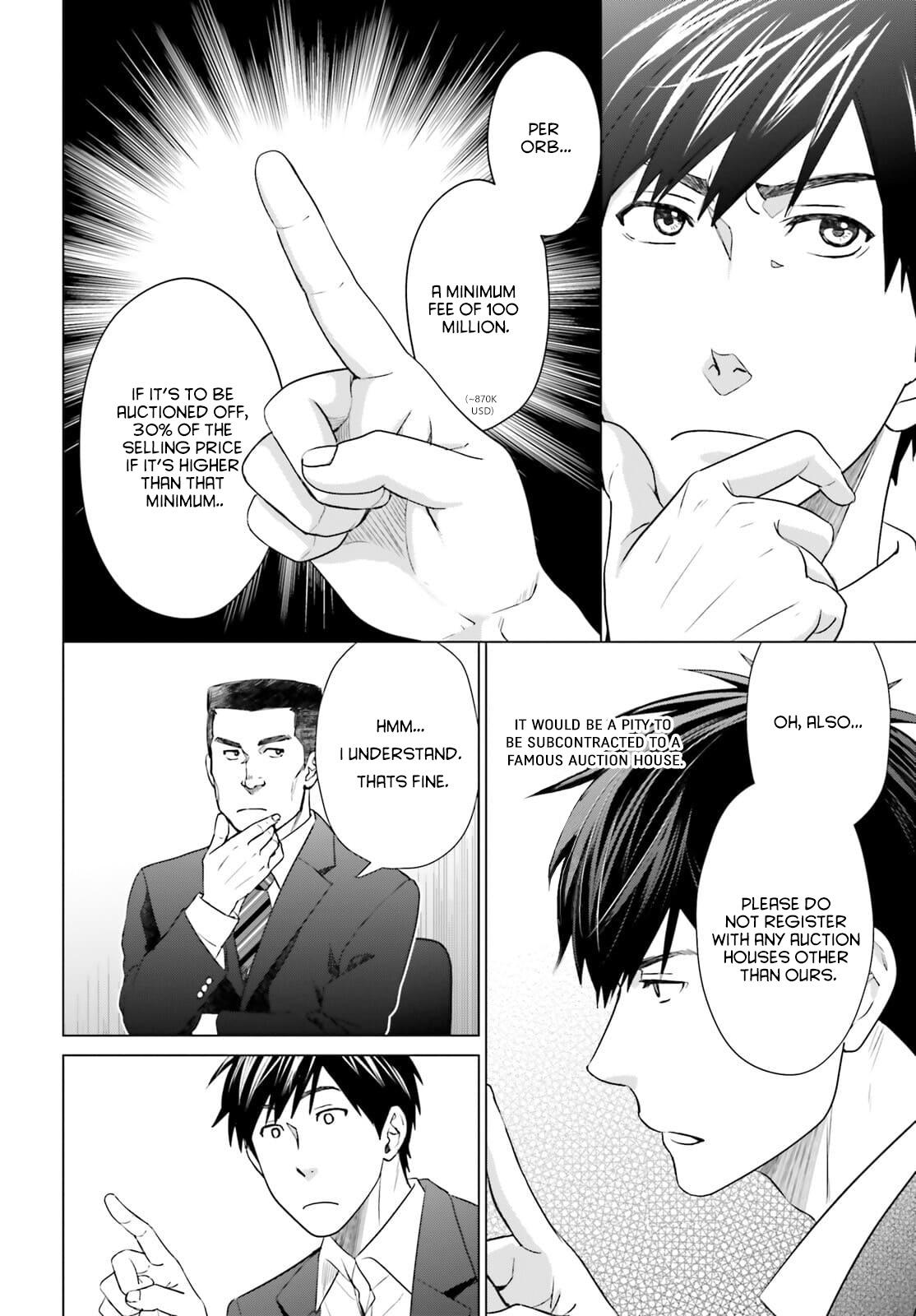 D Genesis: Dungeon ga Dekite 3-nen Chap 12 - Next Chap 13