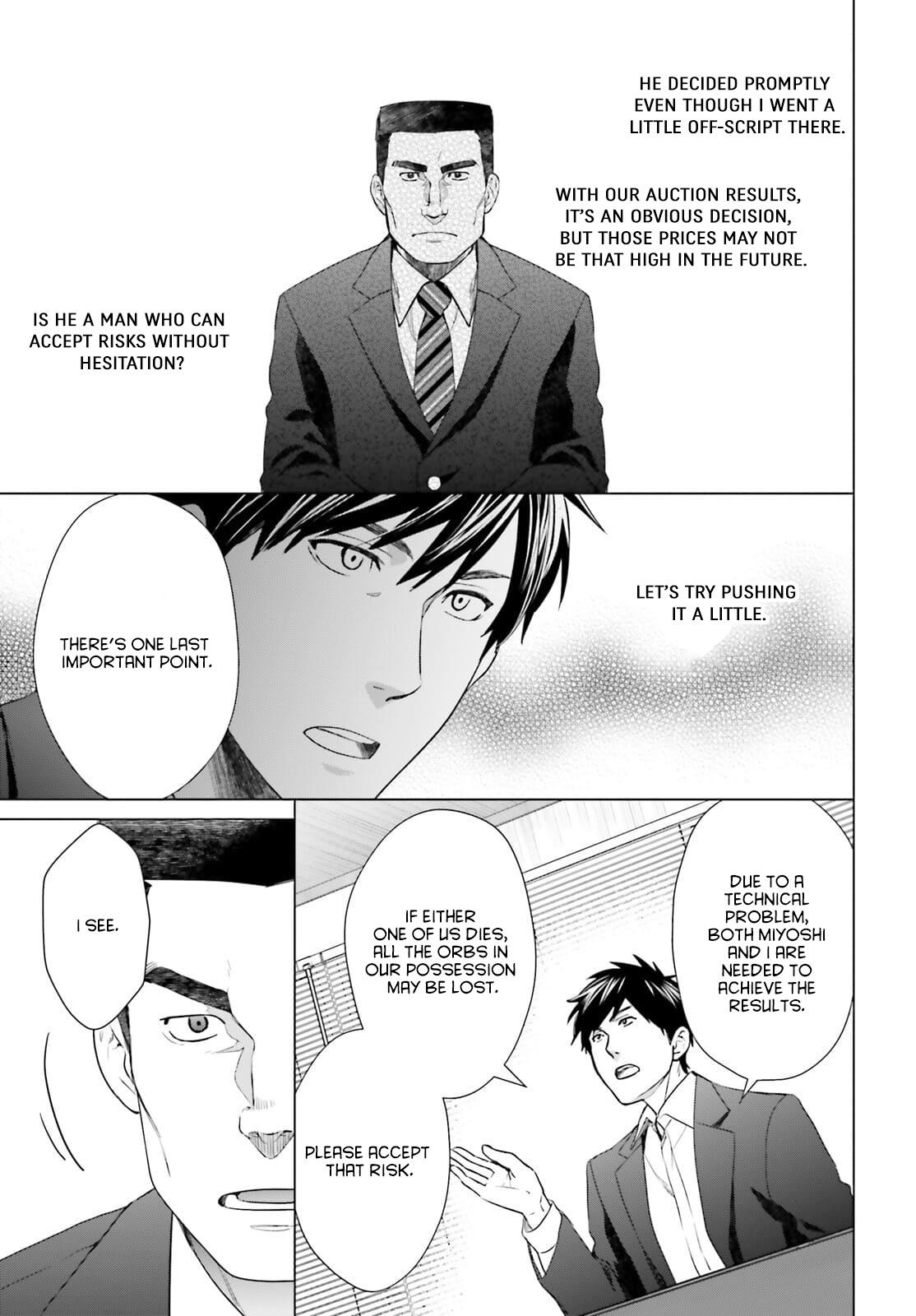 D Genesis: Dungeon ga Dekite 3-nen Chap 12 - Next Chap 13