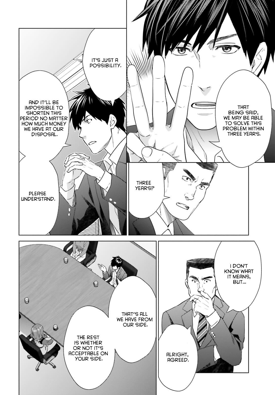 D Genesis: Dungeon ga Dekite 3-nen Chap 12 - Next Chap 13