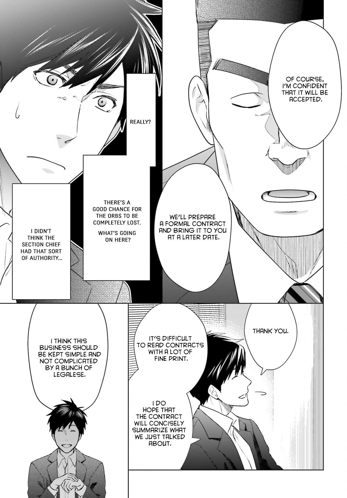 D Genesis: Dungeon ga Dekite 3-nen Chap 12 - Next Chap 13