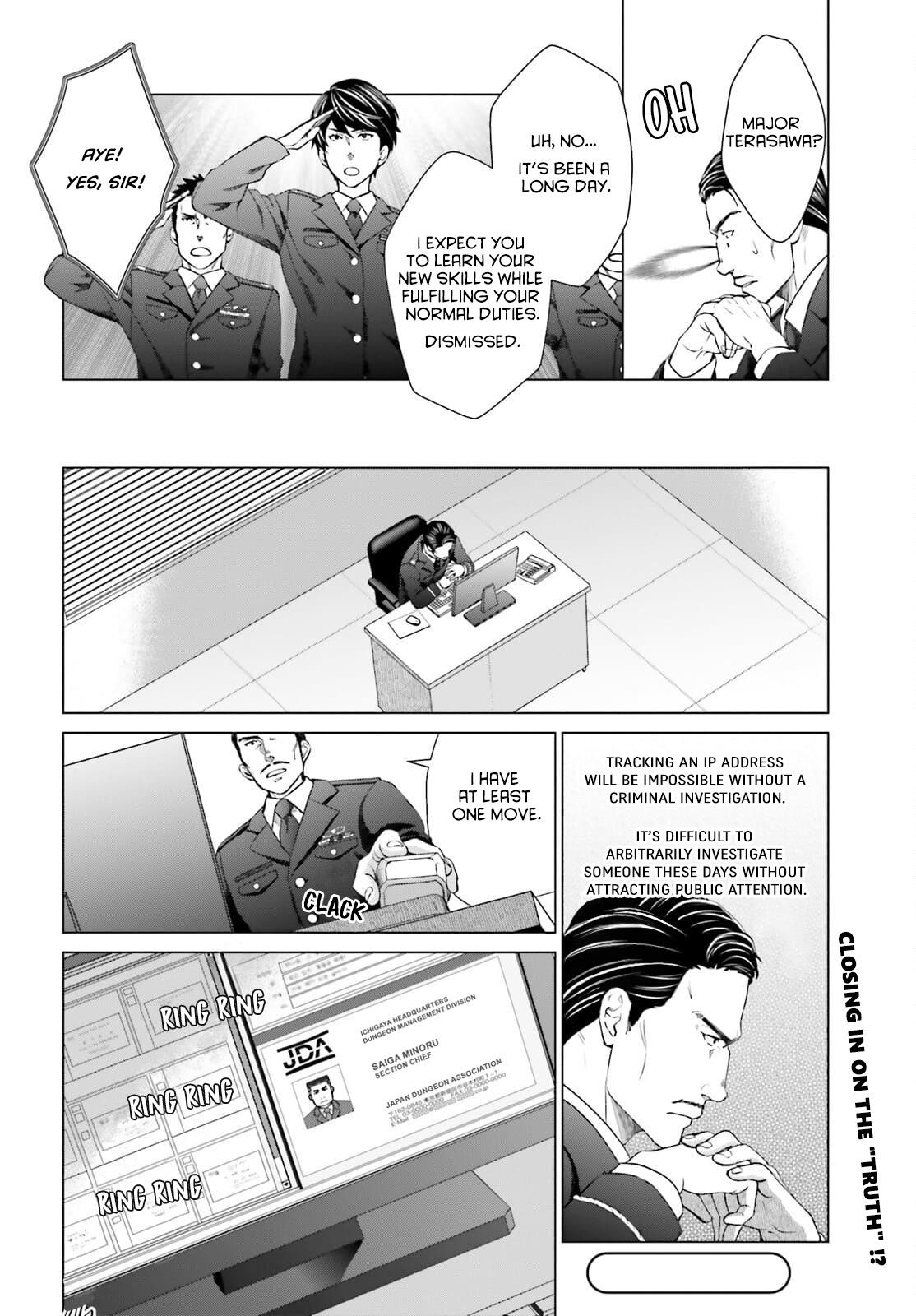 D Genesis: Dungeon ga Dekite 3-nen Chap 12 - Next Chap 13