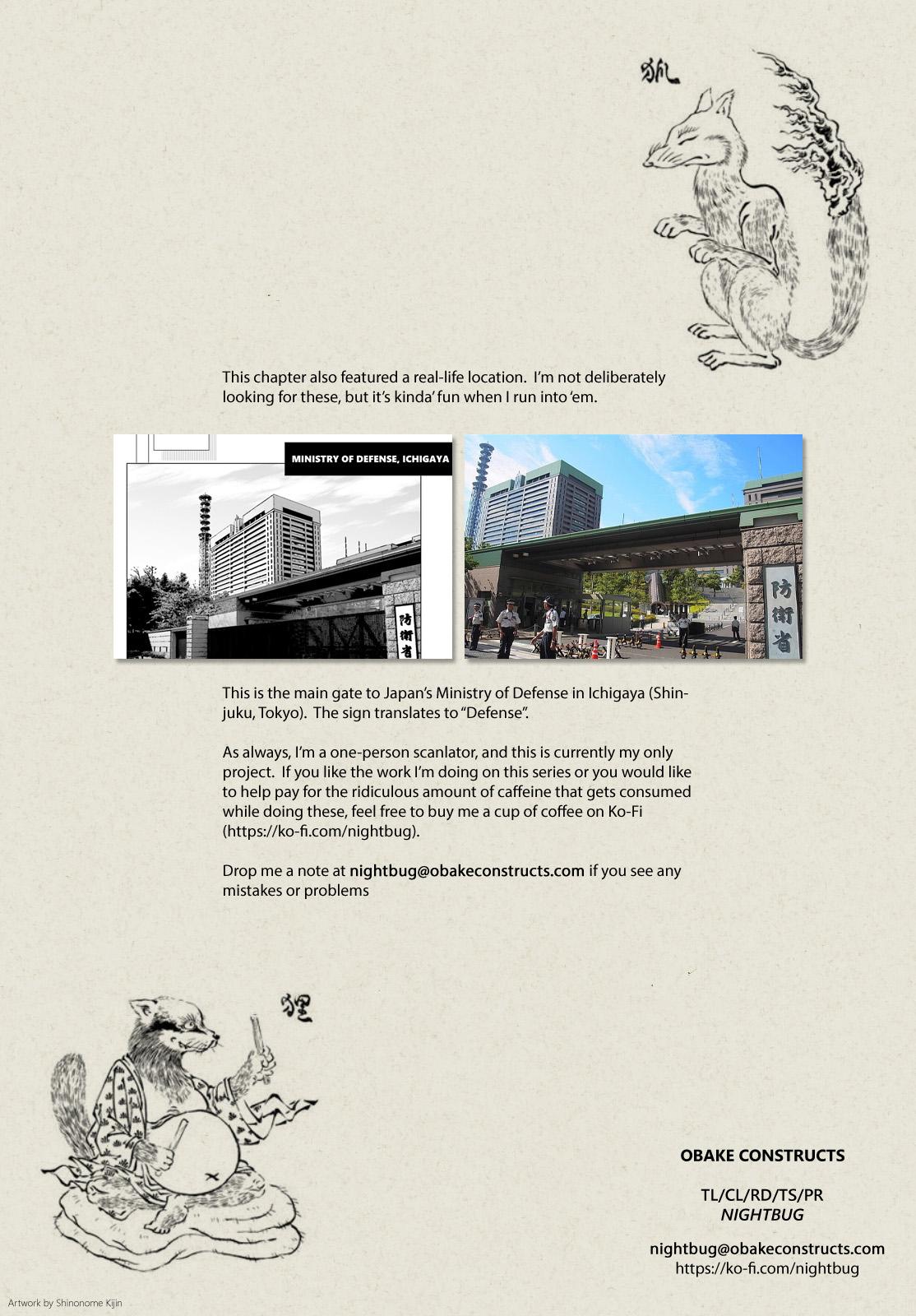 D Genesis: Dungeon ga Dekite 3-nen Chap 12 - Next Chap 13