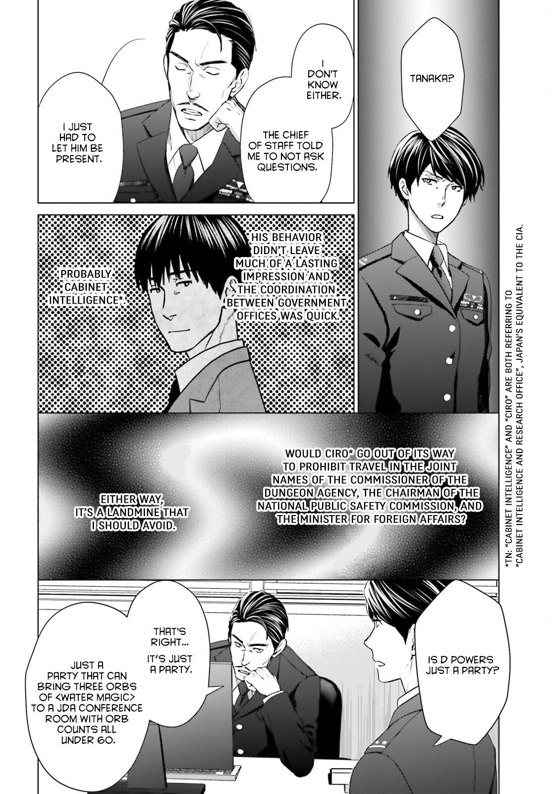 D Genesis: Dungeon ga Dekite 3-nen Chap 12 - Next Chap 13