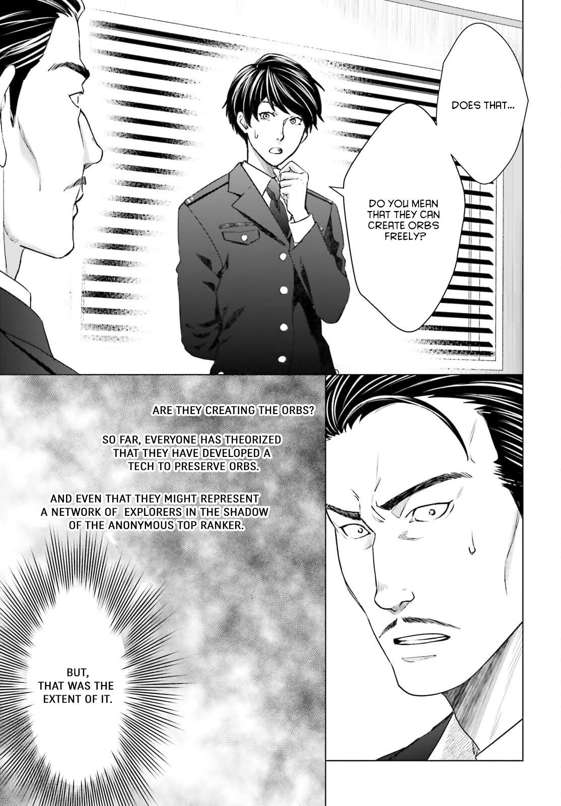 D Genesis: Dungeon ga Dekite 3-nen Chap 12 - Next Chap 13