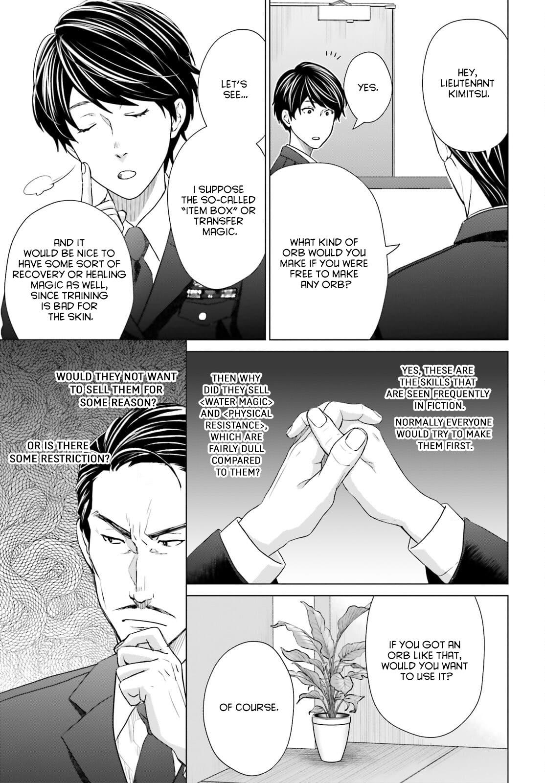 D Genesis: Dungeon ga Dekite 3-nen Chap 12 - Next Chap 13