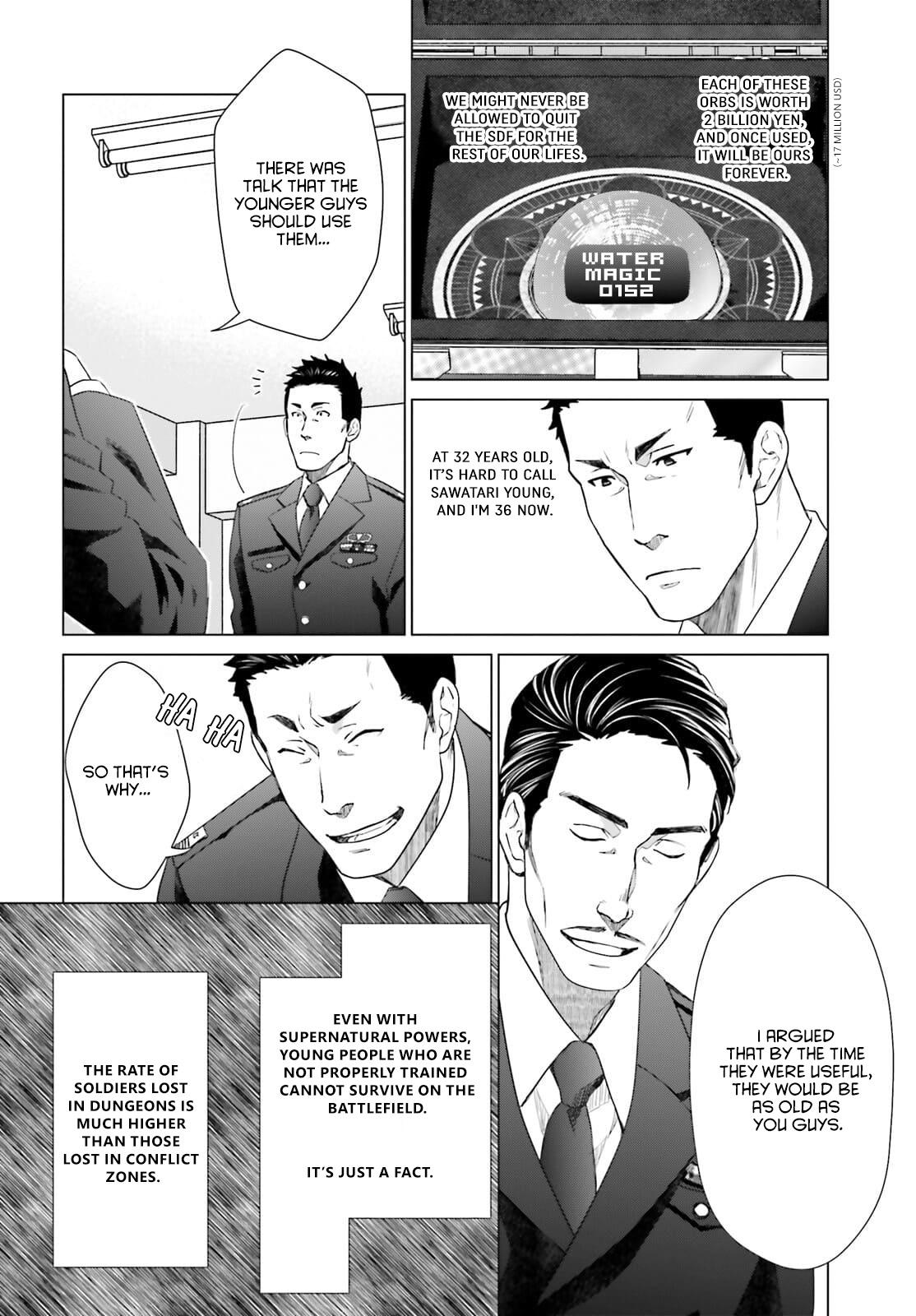 D Genesis: Dungeon ga Dekite 3-nen Chap 12 - Next Chap 13