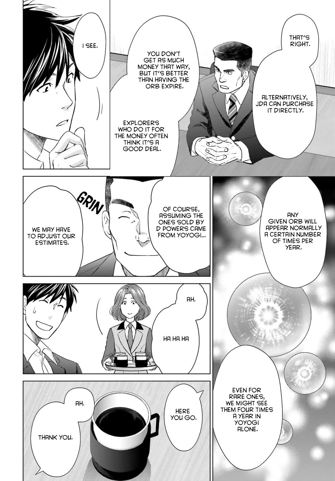 D Genesis: Dungeon ga Dekite 3-nen Chap 12 - Next Chap 13