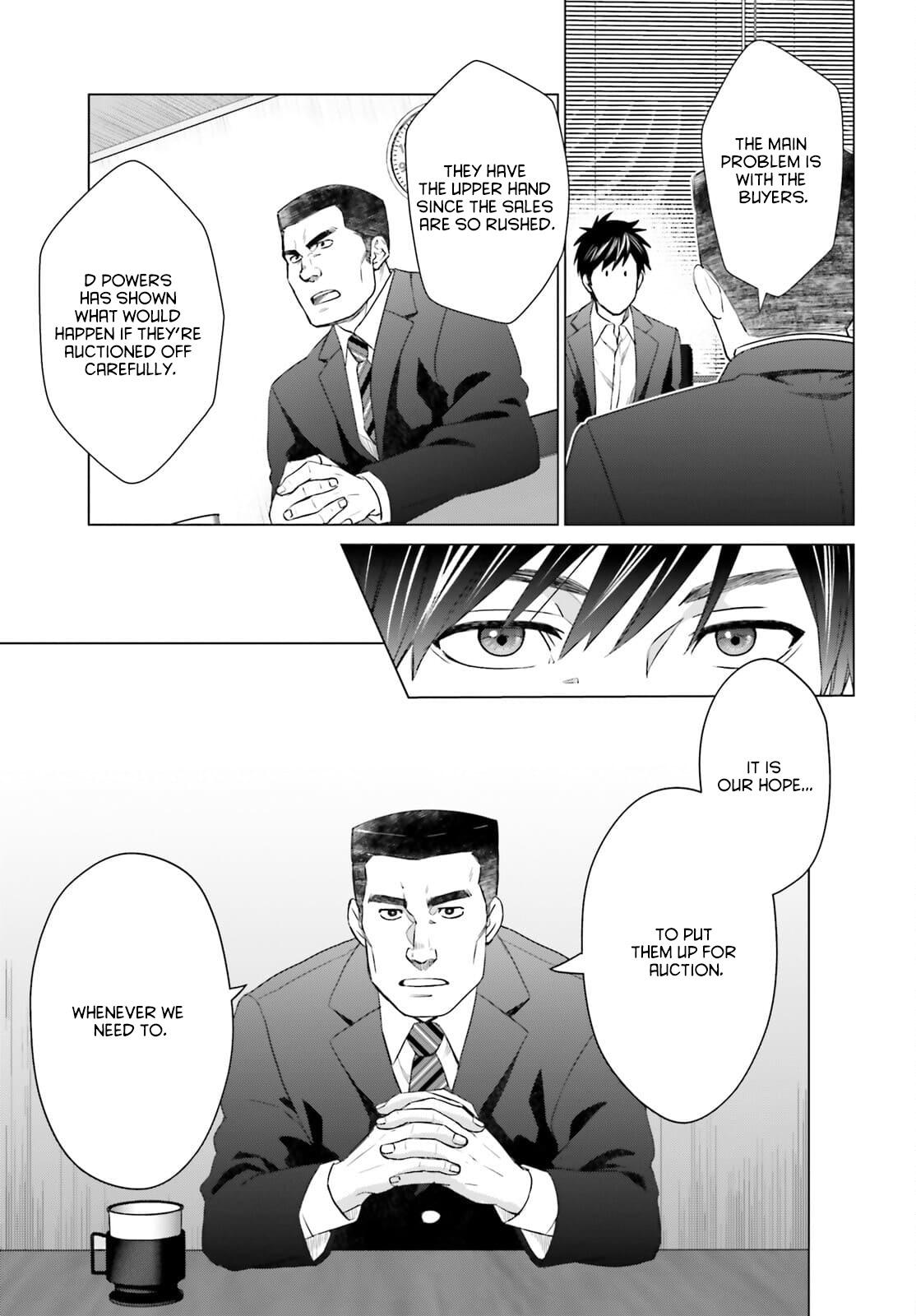 D Genesis: Dungeon ga Dekite 3-nen Chap 12 - Next Chap 13