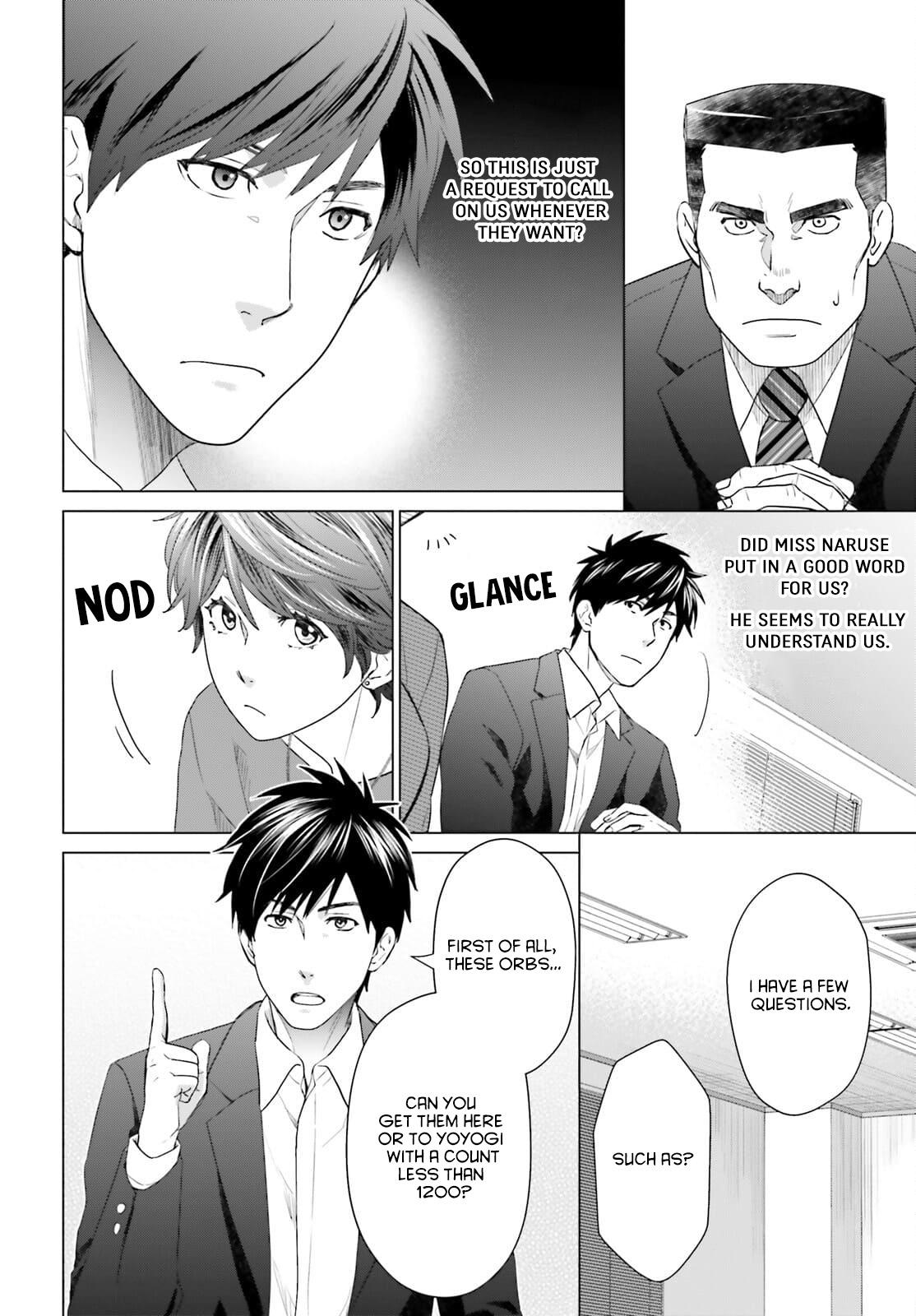 D Genesis: Dungeon ga Dekite 3-nen Chap 12 - Next Chap 13