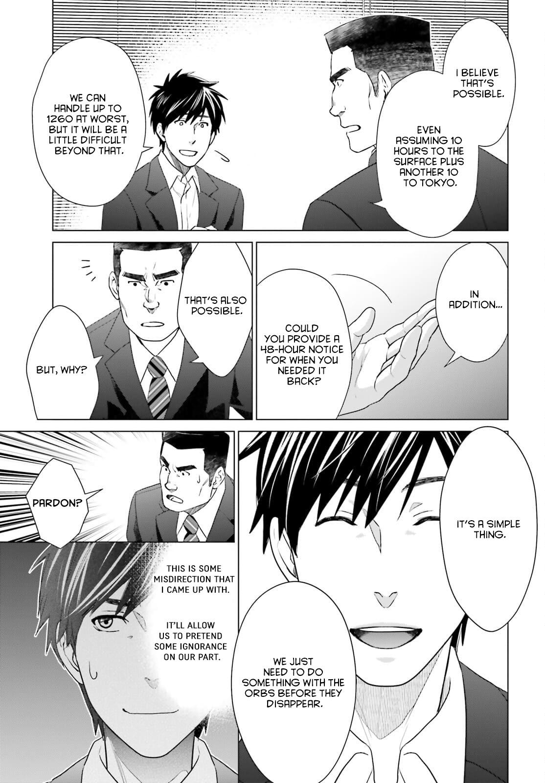 D Genesis: Dungeon ga Dekite 3-nen Chap 12 - Next Chap 13