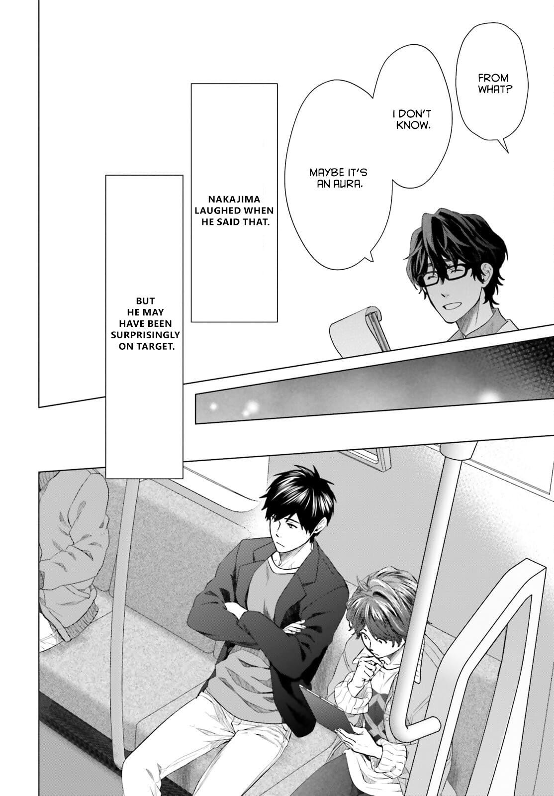 D Genesis: Dungeon ga Dekite 3-nen Chap 13 - Next Chap 14