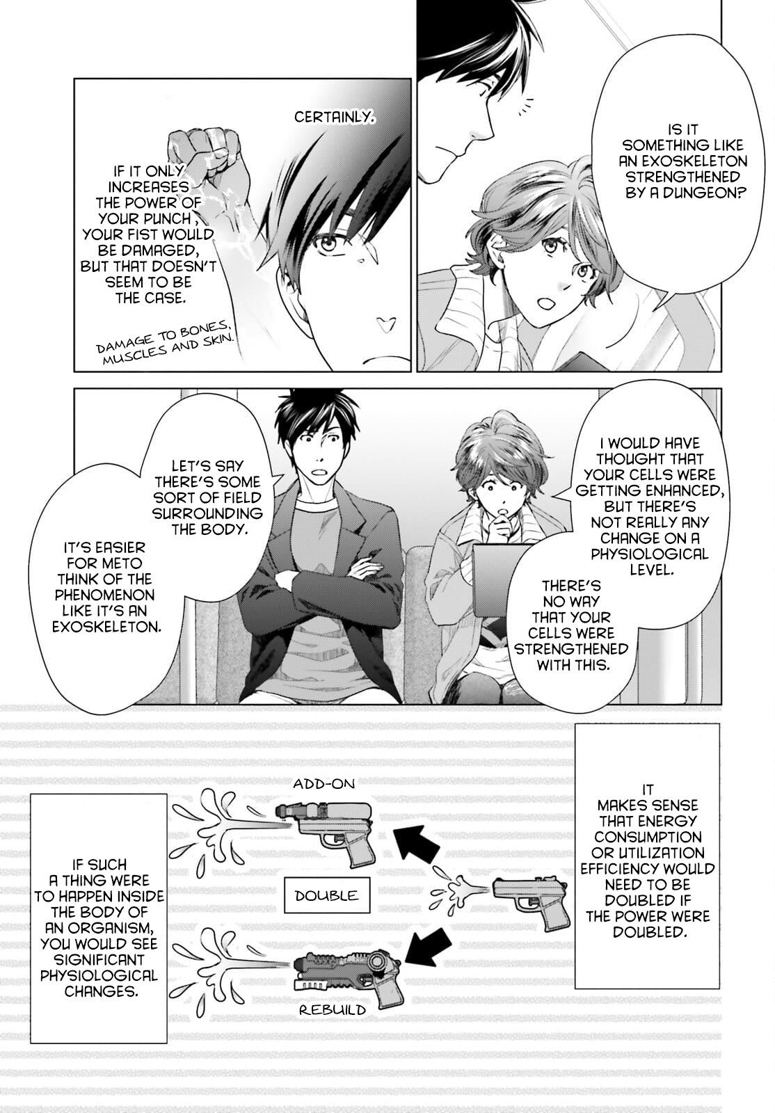 D Genesis: Dungeon ga Dekite 3-nen Chap 13 - Next Chap 14