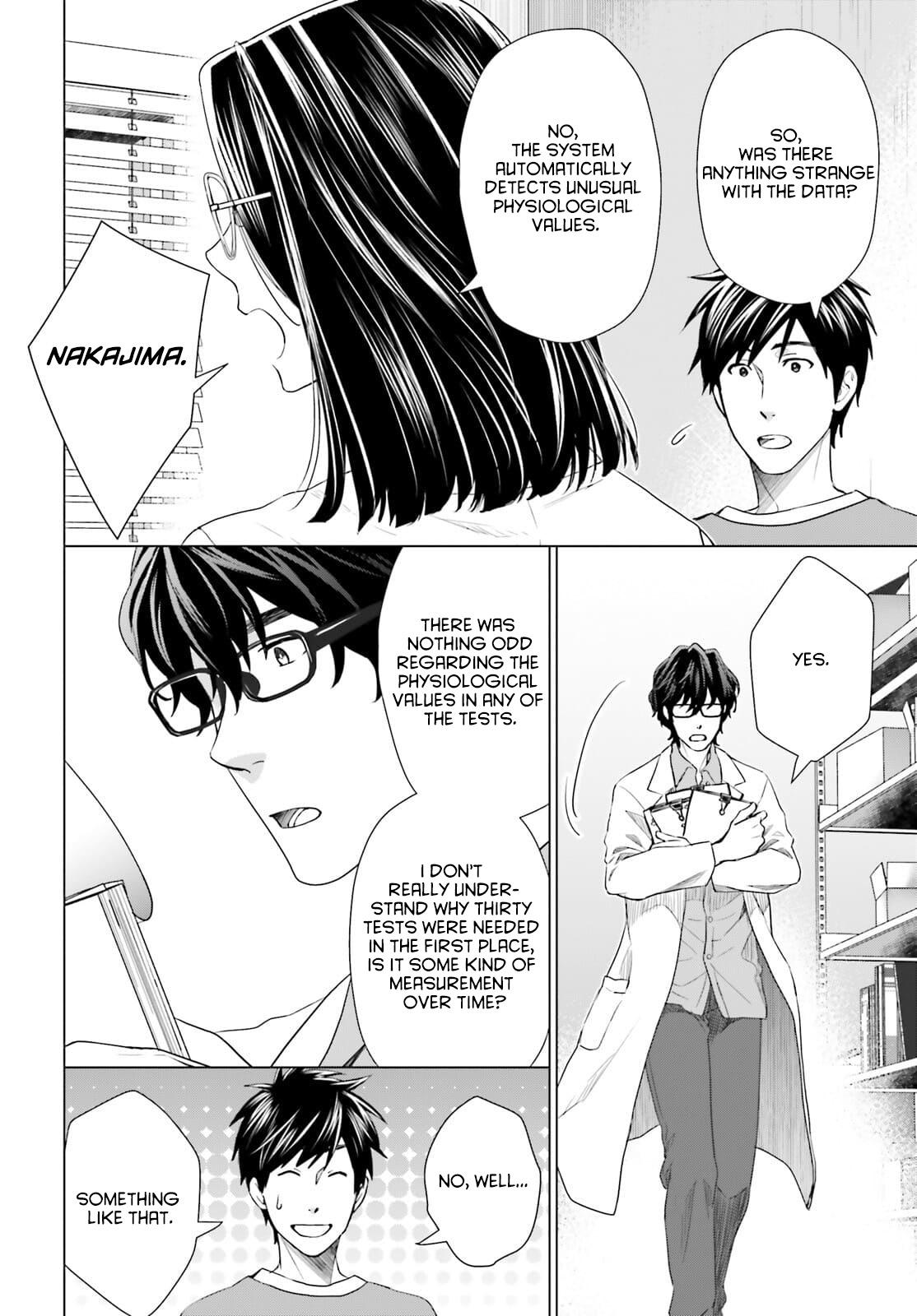 D Genesis: Dungeon ga Dekite 3-nen Chap 13 - Next Chap 14