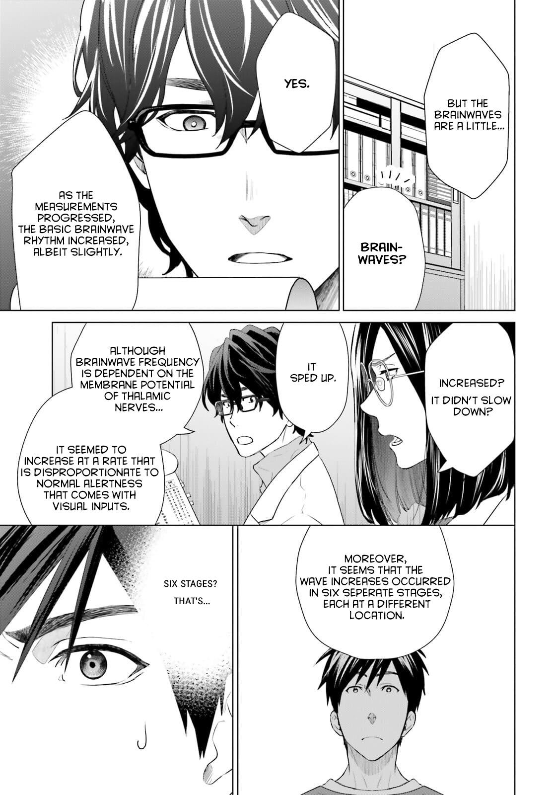 D Genesis: Dungeon ga Dekite 3-nen Chap 13 - Next Chap 14