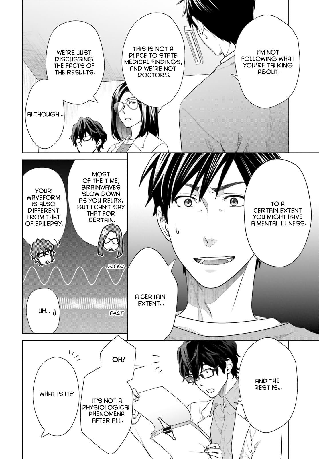 D Genesis: Dungeon ga Dekite 3-nen Chap 13 - Next Chap 14