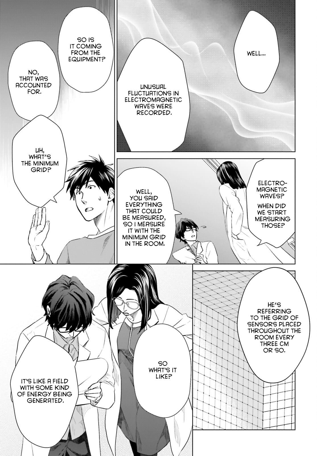 D Genesis: Dungeon ga Dekite 3-nen Chap 13 - Next Chap 14