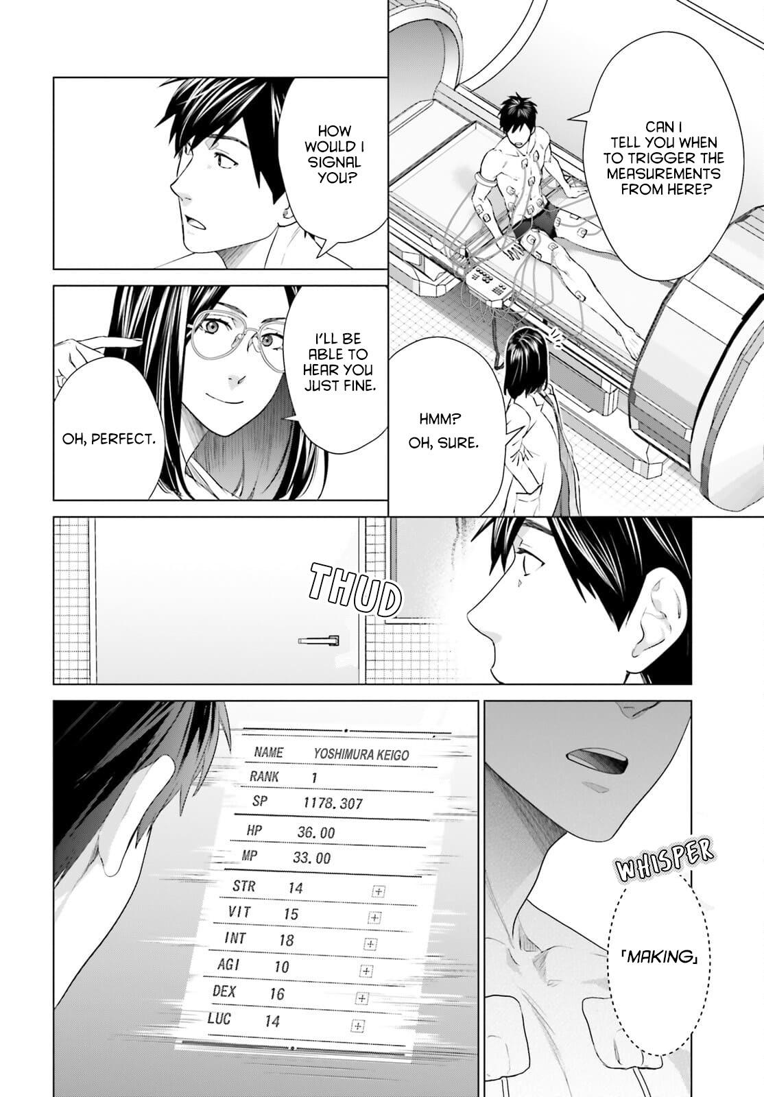 D Genesis: Dungeon ga Dekite 3-nen Chap 13 - Next Chap 14