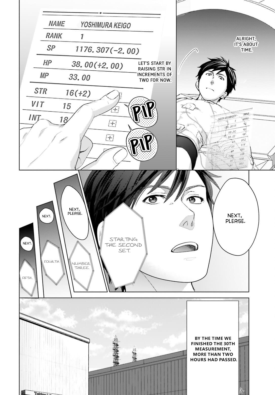 D Genesis: Dungeon ga Dekite 3-nen Chap 13 - Next Chap 14