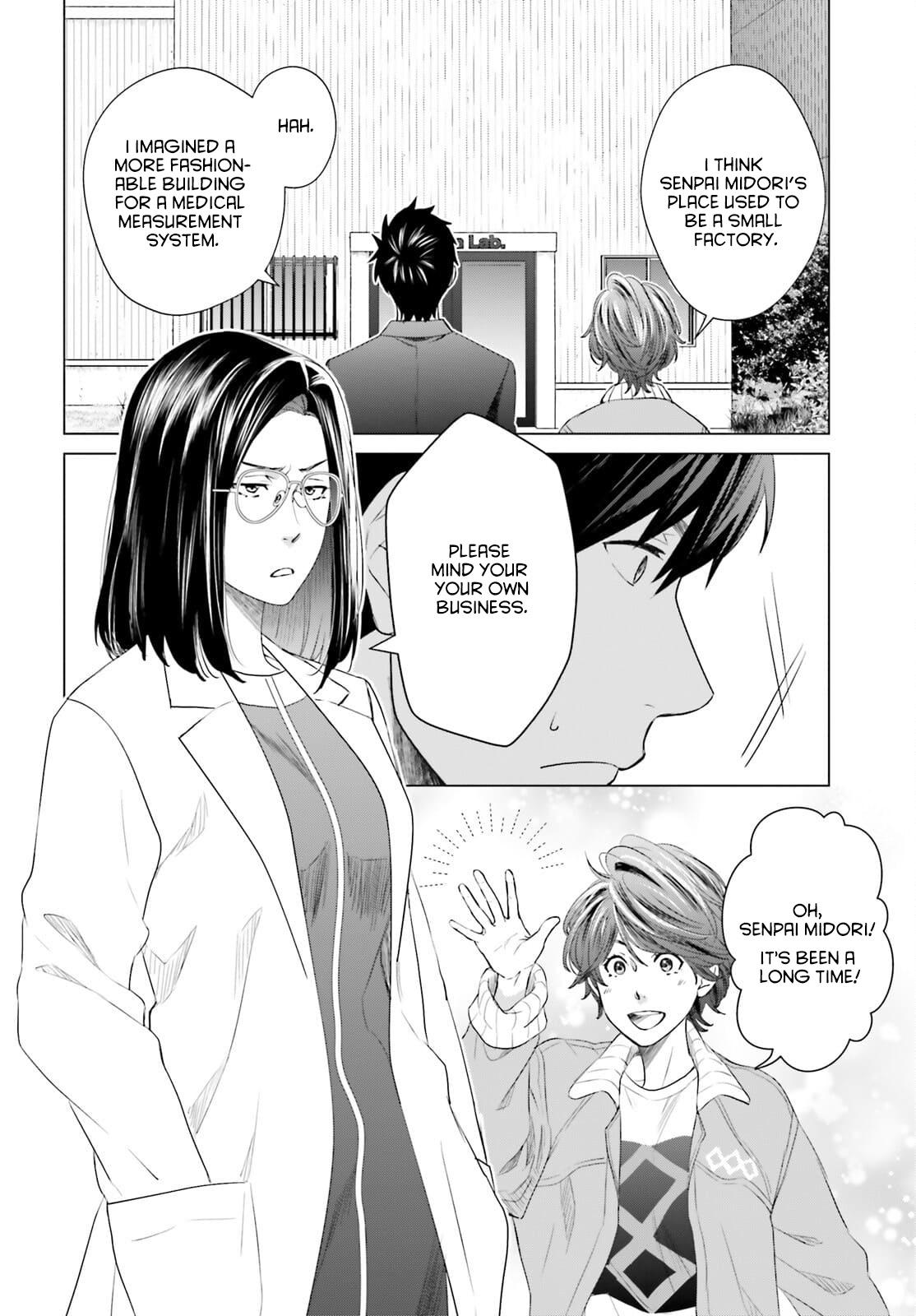 D Genesis: Dungeon ga Dekite 3-nen Chap 13 - Next Chap 14