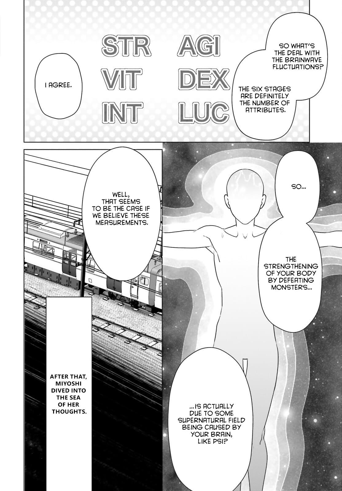 D Genesis: Dungeon ga Dekite 3-nen Chap 13 - Next Chap 14