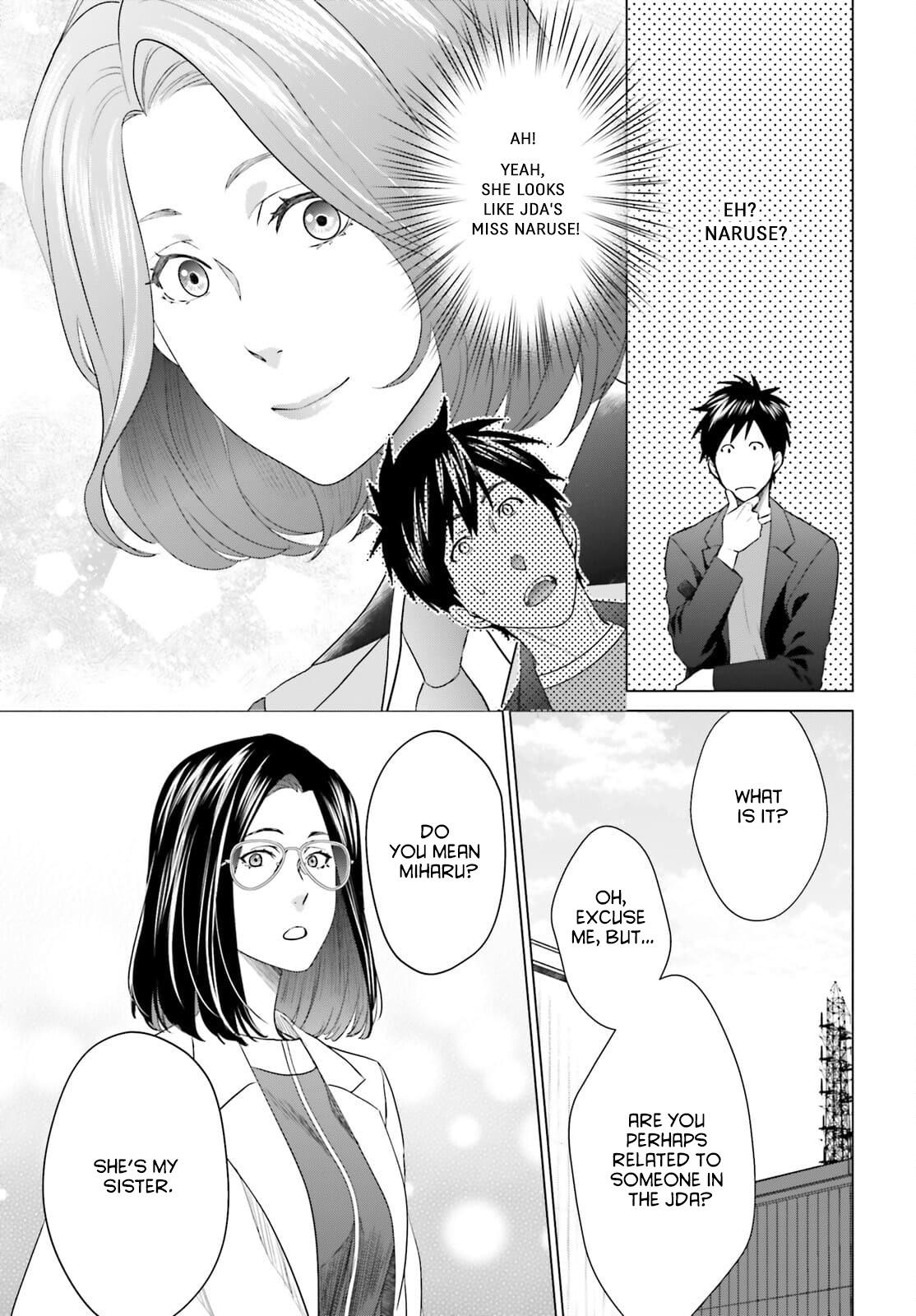D Genesis: Dungeon ga Dekite 3-nen Chap 13 - Next Chap 14