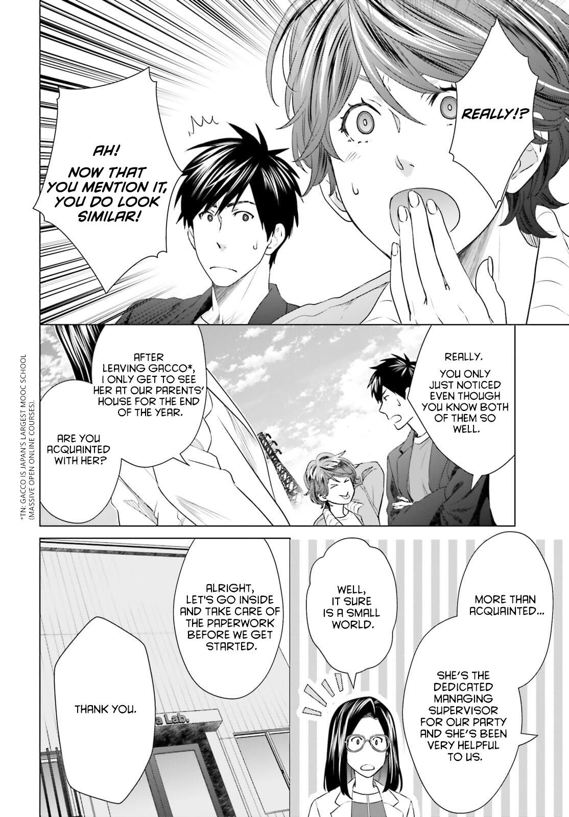 D Genesis: Dungeon ga Dekite 3-nen Chap 13 - Next Chap 14