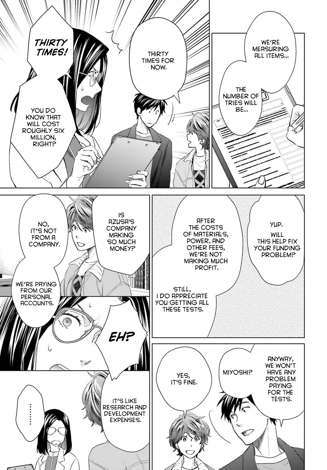 D Genesis: Dungeon ga Dekite 3-nen Chap 13 - Next Chap 14