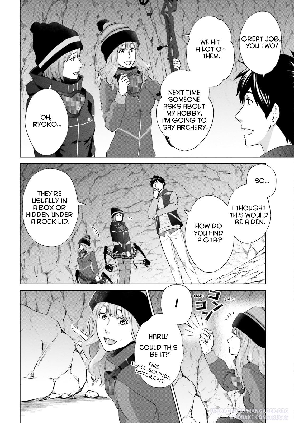 D Genesis: Dungeon ga Dekite 3-nen Chap 27 - Next Chap 28