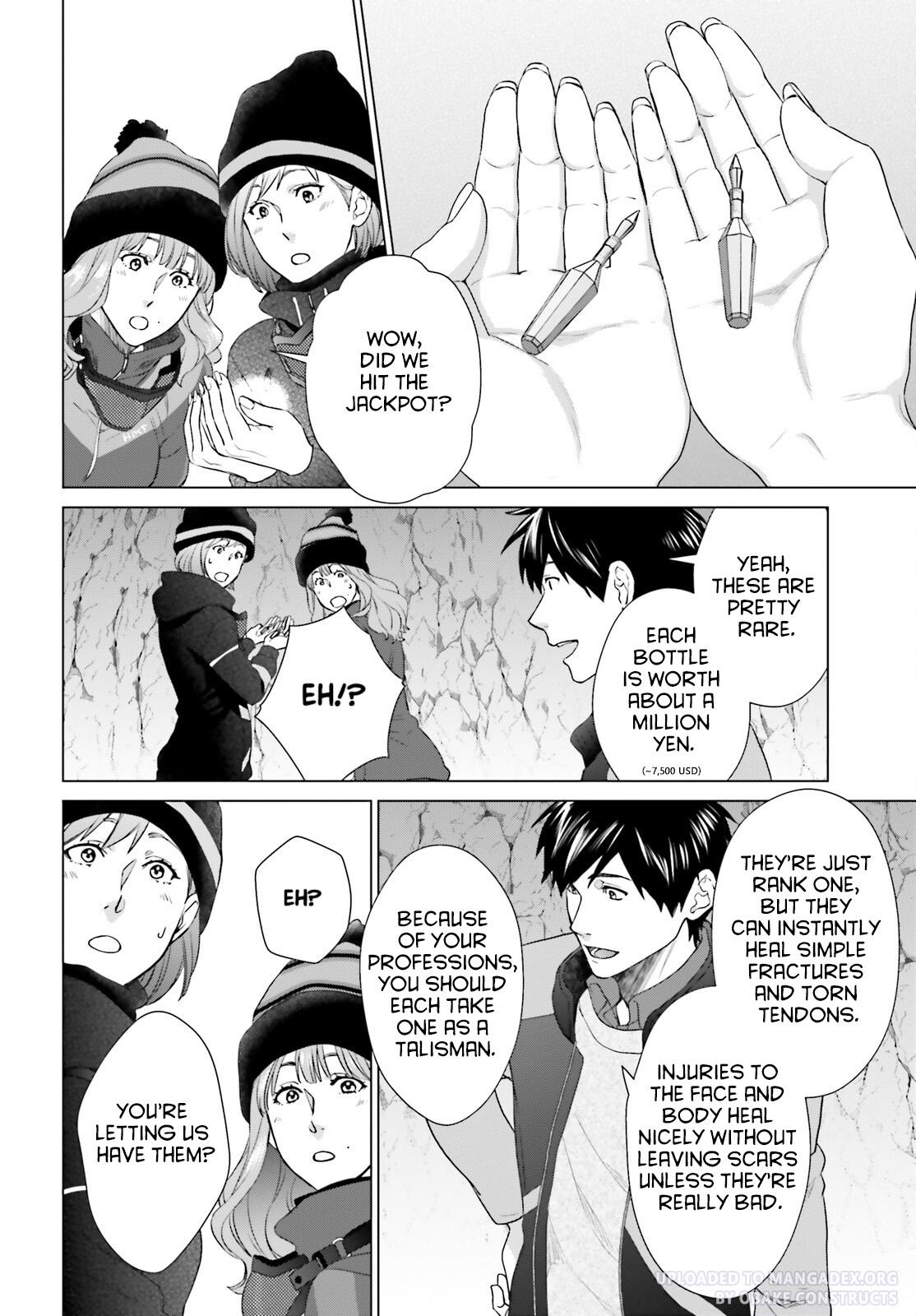 D Genesis: Dungeon ga Dekite 3-nen Chap 27 - Next Chap 28