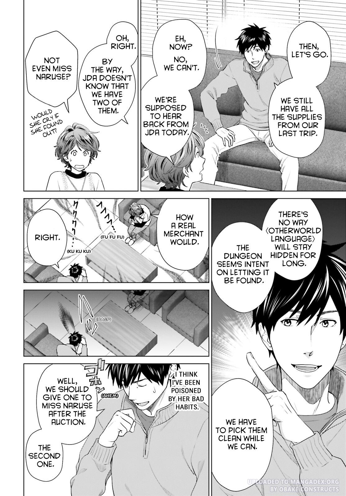 D Genesis: Dungeon ga Dekite 3-nen Chap 27 - Next Chap 28