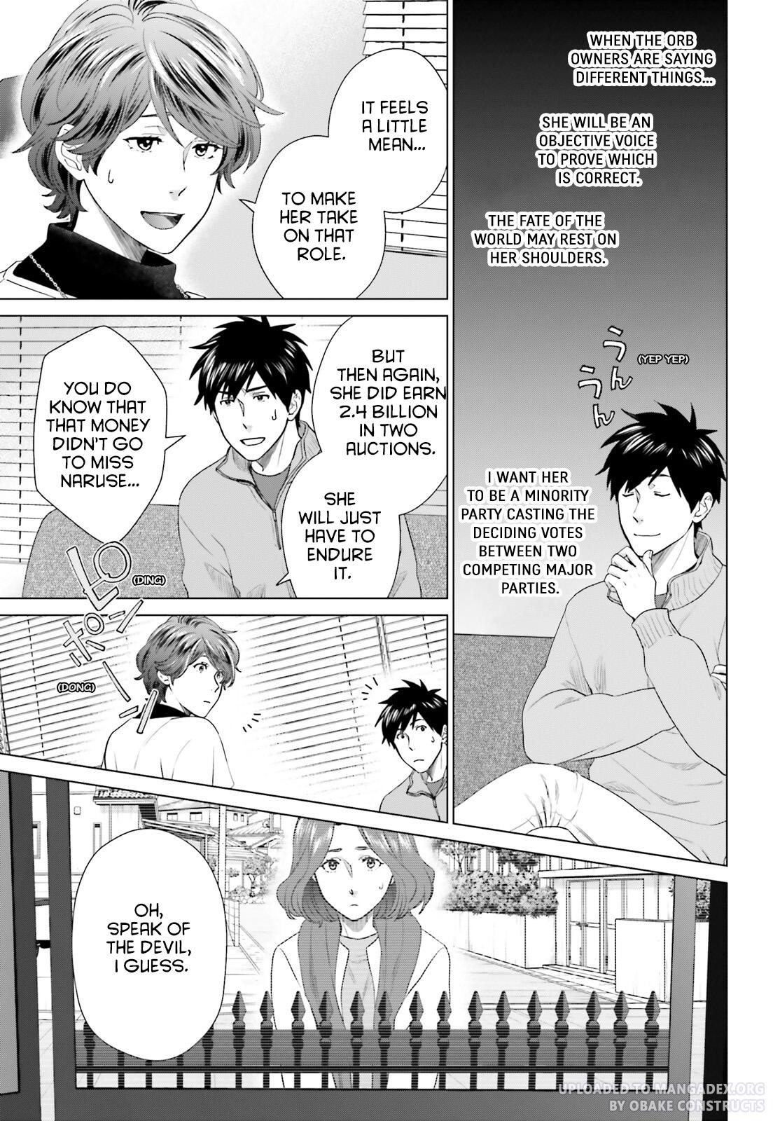 D Genesis: Dungeon ga Dekite 3-nen Chap 27 - Next Chap 28