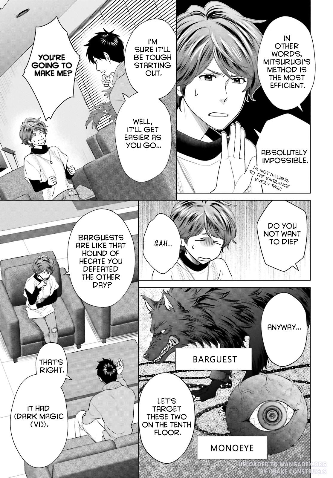 D Genesis: Dungeon ga Dekite 3-nen Chap 27 - Next Chap 28