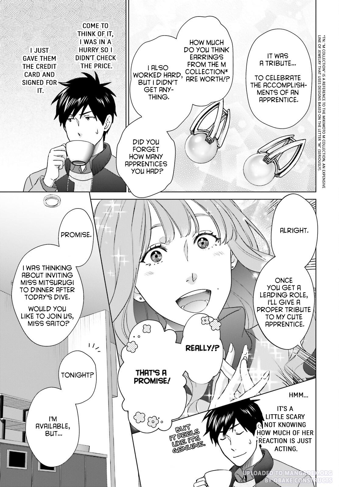 D Genesis: Dungeon ga Dekite 3-nen Chap 27 - Next Chap 28