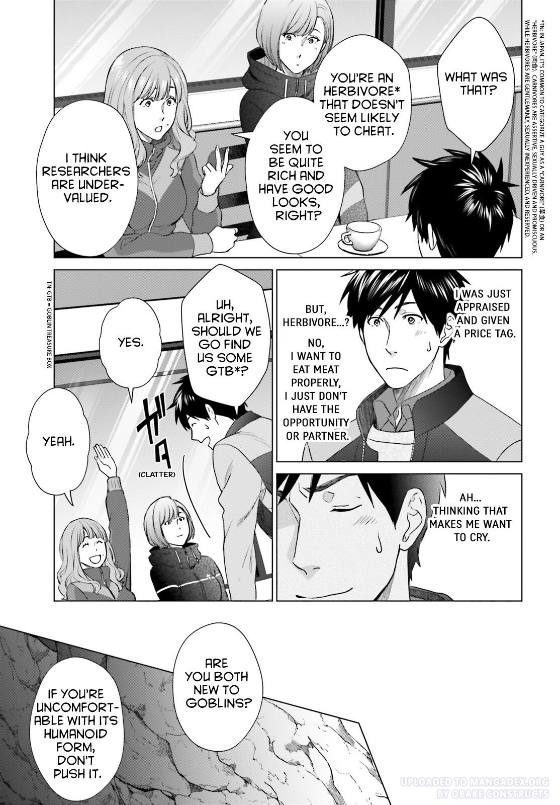 D Genesis: Dungeon ga Dekite 3-nen Chap 27 - Next Chap 28