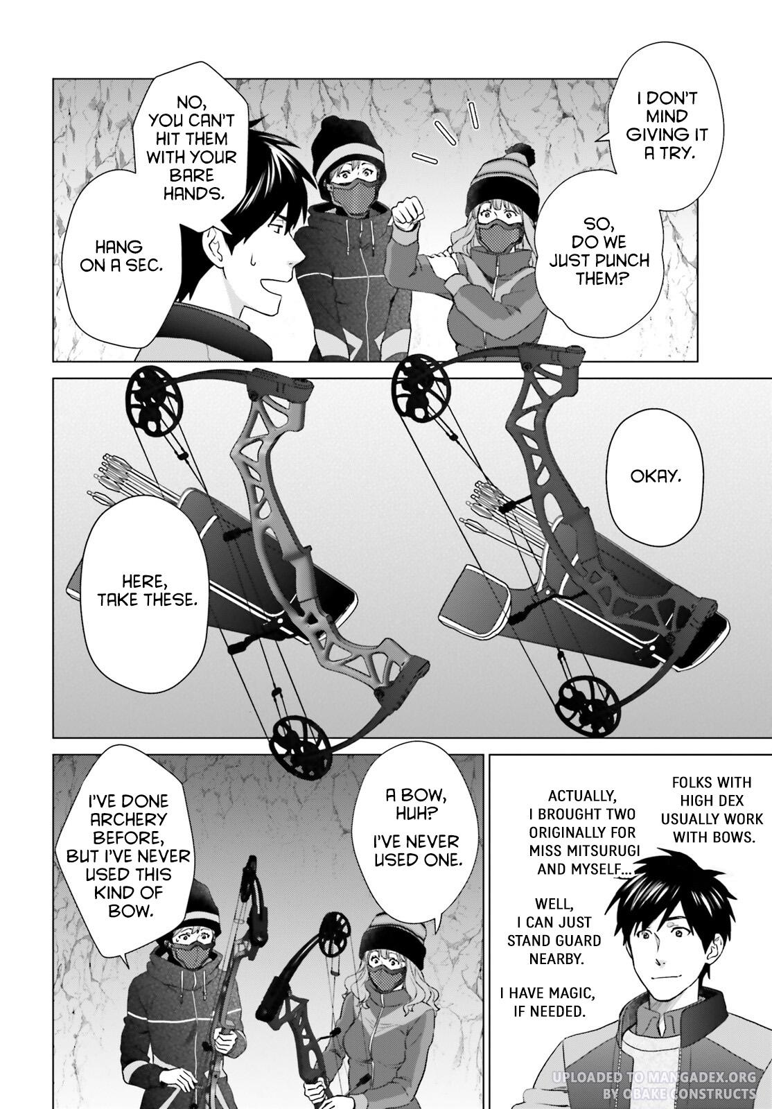 D Genesis: Dungeon ga Dekite 3-nen Chap 27 - Next Chap 28