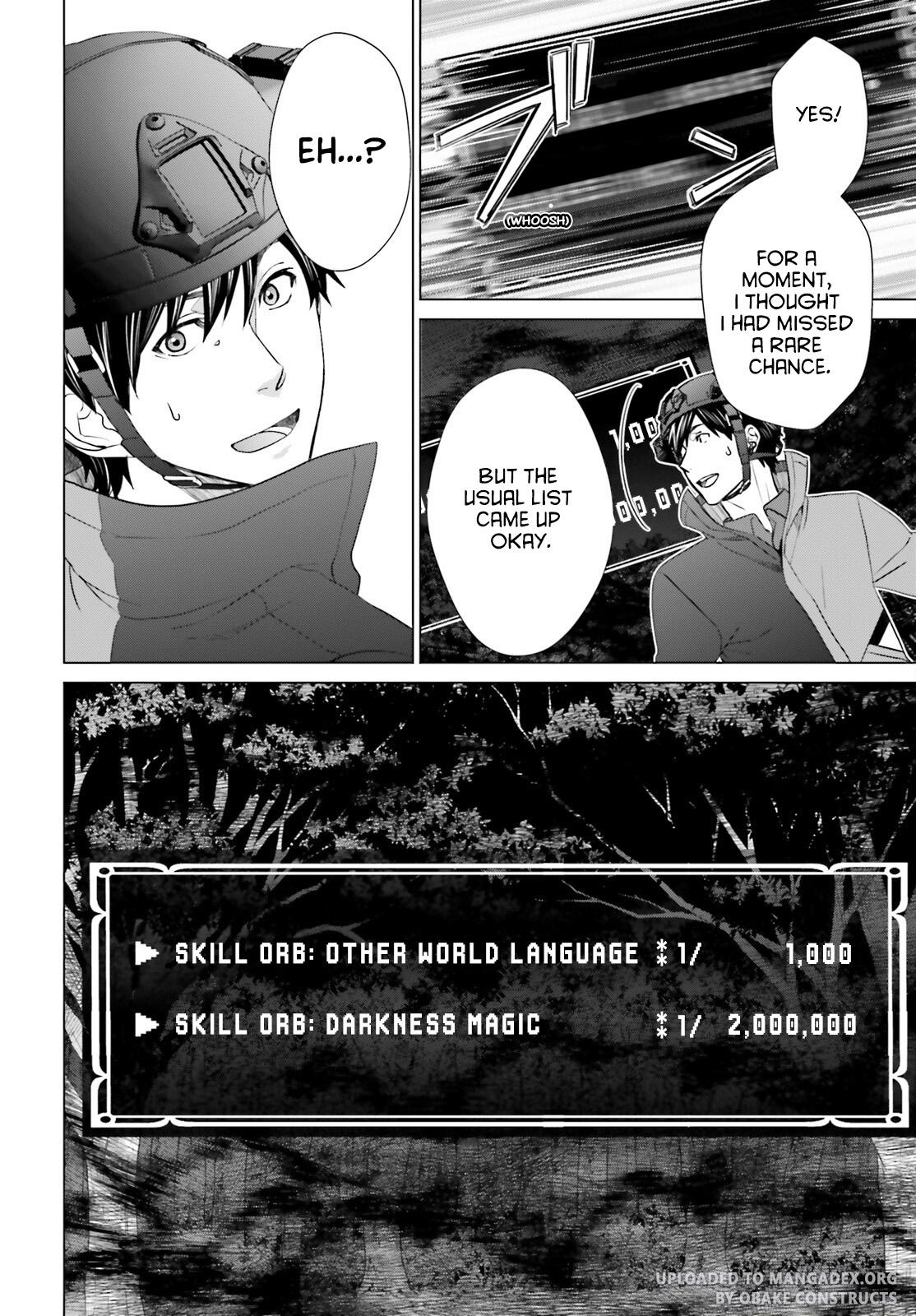 D Genesis: Dungeon ga Dekite 3-nen Chap 24 - Next Chap 25
